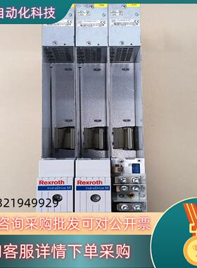 现货力士乐驱动器HMS011N-W0020-A-07-NNNN