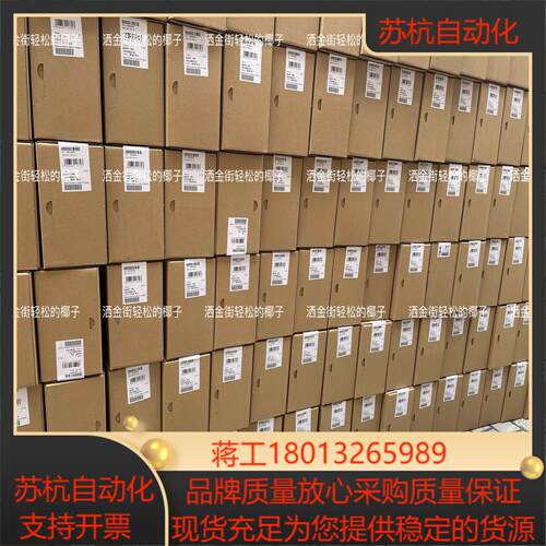 QUINT-PS/1AC/24DC/10 - 2866763