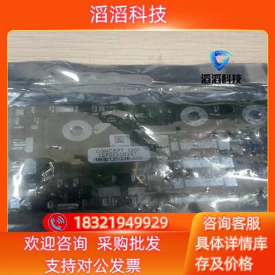 现货1SP0635V2M1