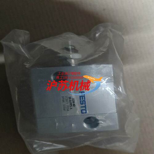 ADN-40-10-A-PPS-A紧凑型气缸57267