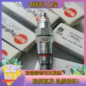 现货SUN顺序阀SXCB LWN全新看上拍