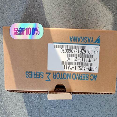 （设备配件）1080-00074,300mm producer se p