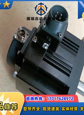 伺服电机HG-E103S-D48 可配好编码器议价