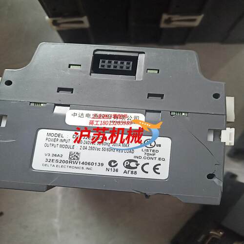 台达PLC 型号:DVP32ES200R 外壳破了