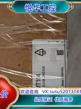 易福门IFM传感器LMT104 盒子不太好，货全新，议价
