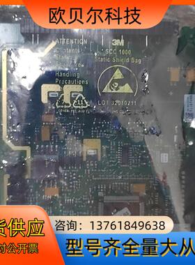 3M  SCC1000议价出售