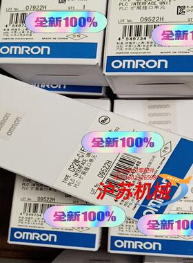 CP2W-CIFD3全新，现货多台，有需要的议价出