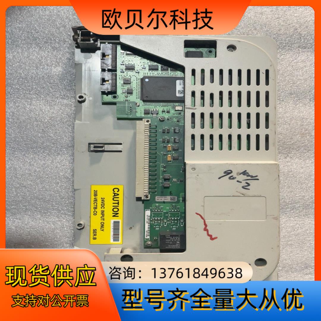 AB变频器主板、352052-C01，20B-VECTB-C
