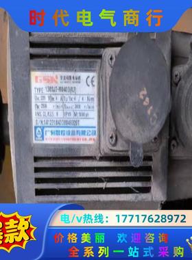 广数130SJT-M040D(A2)电机议价