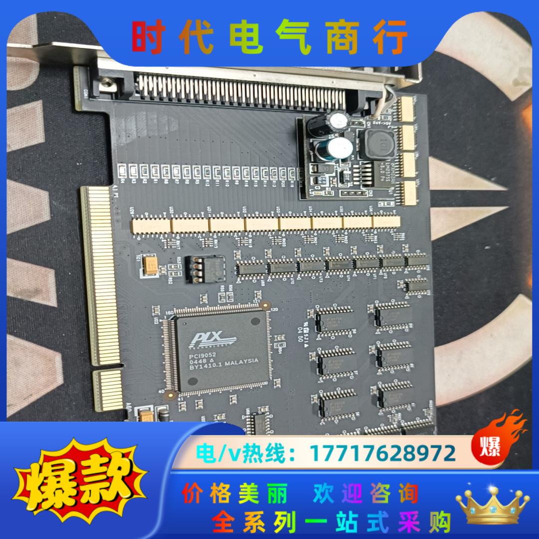 COMIZOA COM1-SD414 V2.0议价
