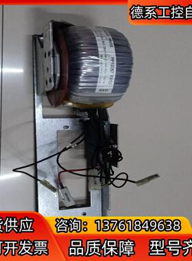 伟肯PP10057   FR10风机变压器