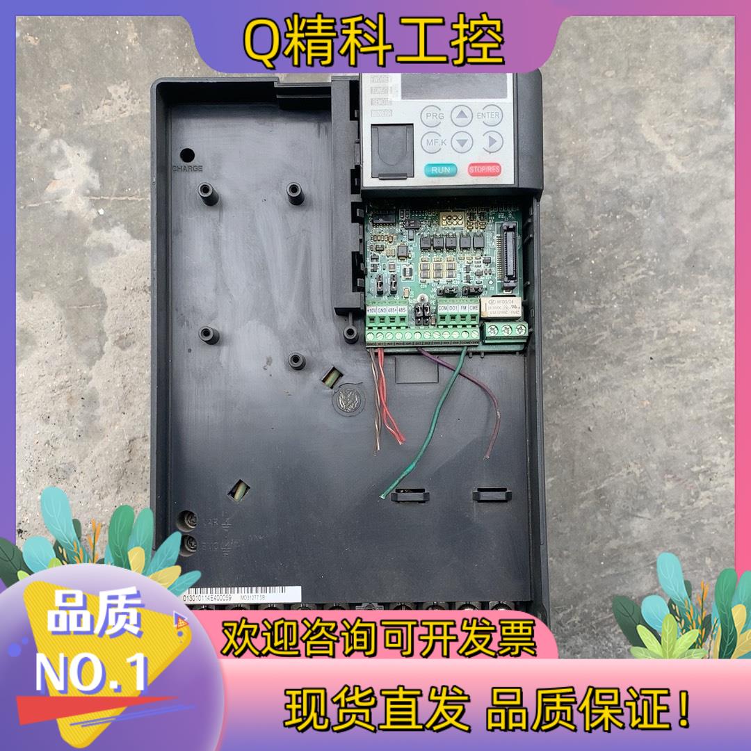 现货MD310T7.5B 汇川MD310变频器7.5KW