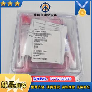 MKS GM50A008504T5M020全新议价