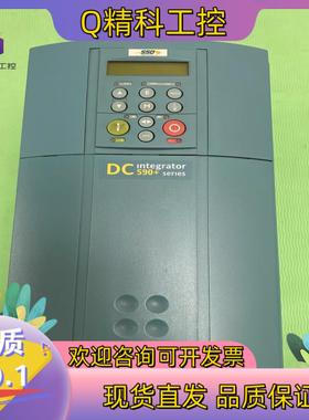 590P/35A 直流调速器 590P/0035/500