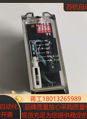 PF倍加福光电传感器 RLK23-8-H-2000-IR/