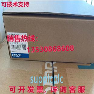 NB10W TW01B 供應(yīng)觸摸屏 原裝