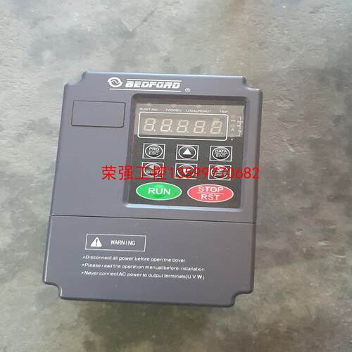 【荣强工控】BEDFORD变频器 百德福B603一4002 1.5kw