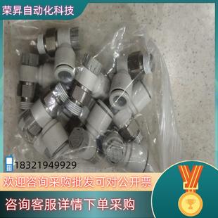 共 08SA全新无外 现货SMC节流阀接头AS2201F