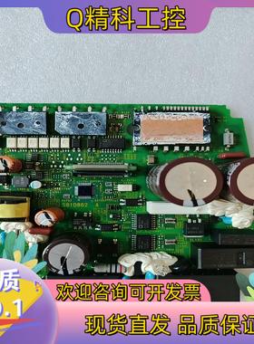 现货581D862 A ,581D863 A6驱动器电源板