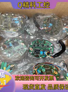 现货SBN-4096-6ME 电机编码器的 有14个 单