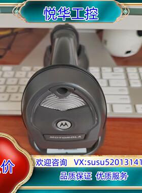原装讯宝…型号…Li4278…功能测试合格…九成新左右议