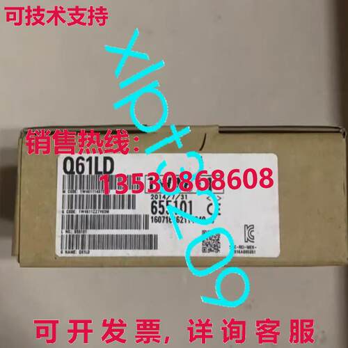 原装供应Q61LD 逻辑控制器