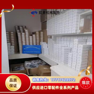 IN5212现货IN5334KI5052全新KI5087议价