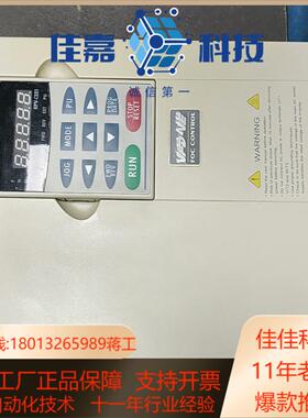 全新台达变频器VFD055V43A-2无外装