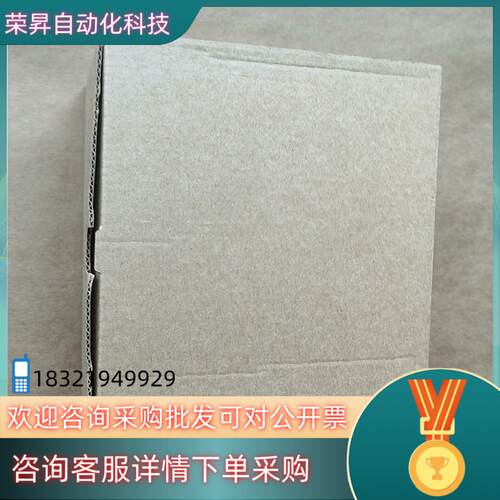 现货德国倍加福ENI58IL-H12BA5-1000UD1-RC
