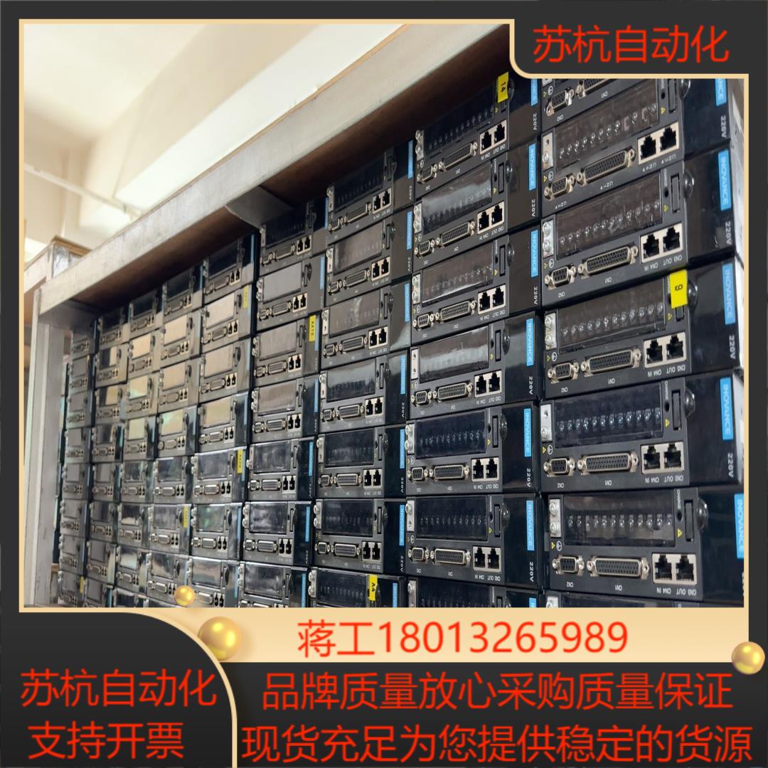汇川伺服驱动器IS620NS1R6I  200W