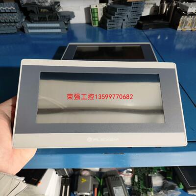 【荣强工控】FLEXEM繁易FE6070W触摸屏，有六台