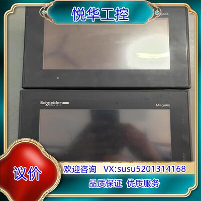 触摸屏HMIGXO3501HMIGXO3502闲议价