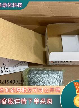 现货PLC模块 AFP7PP02L 全新原装剩了2个没