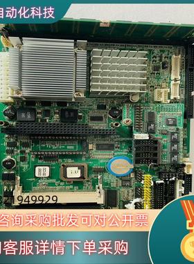 现货磐仪 EmCORE-i8520 工控主板 好发货