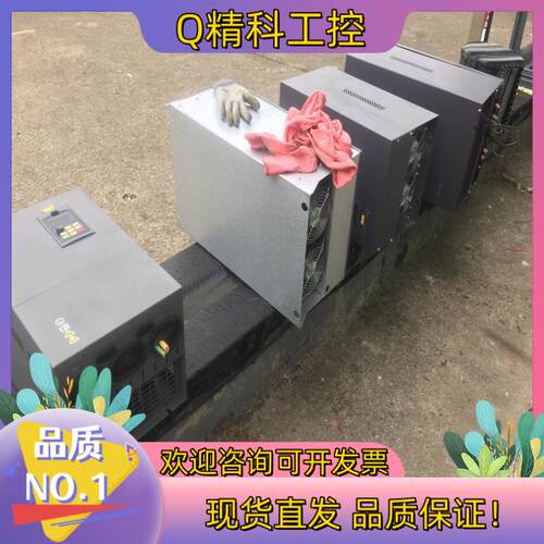 现货易驱CV3100-45KW变频器功能正常C