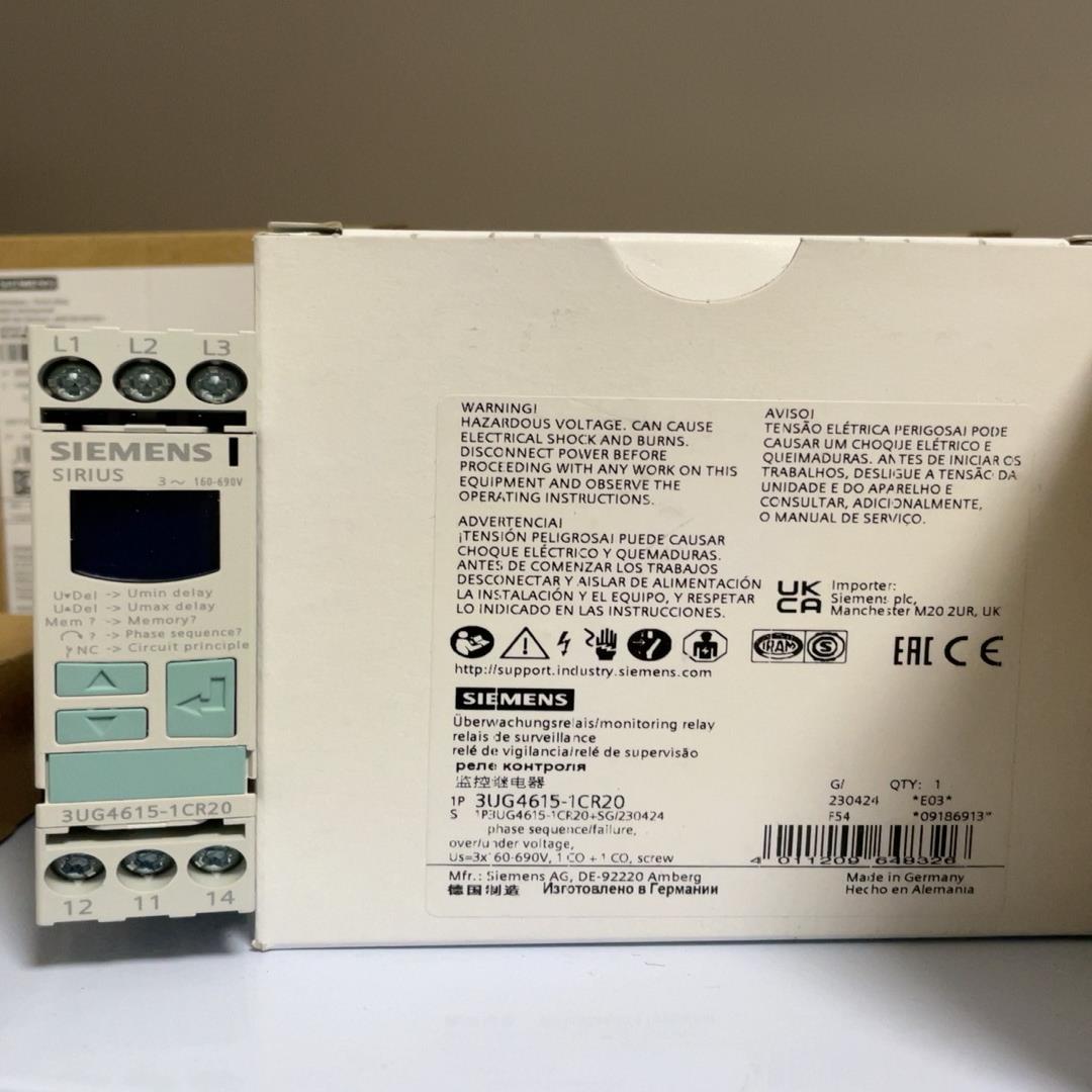 3UG4615-1CR20  数字监控继电器 用于 3 相电