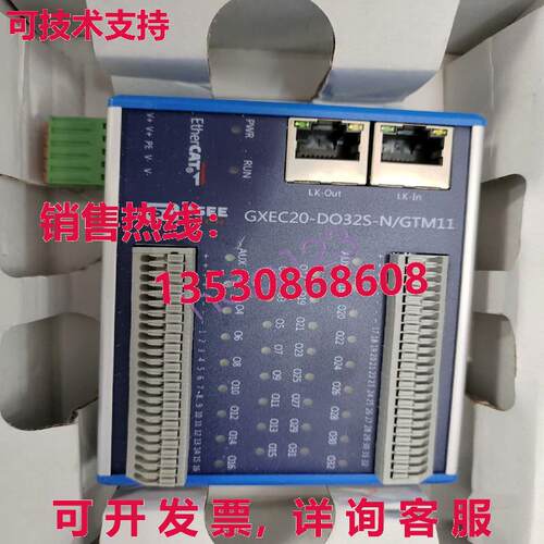 原装供应GXEC20-DO32S-N/GTM11 GSEE TECH 远程 I/O 模块