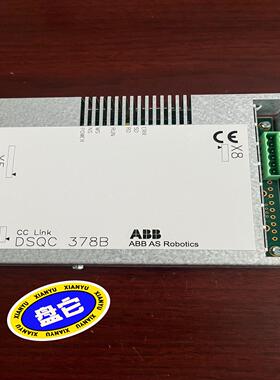 [德峰]LINK 板ABBDSQC378B-电路板3HNE-CC#