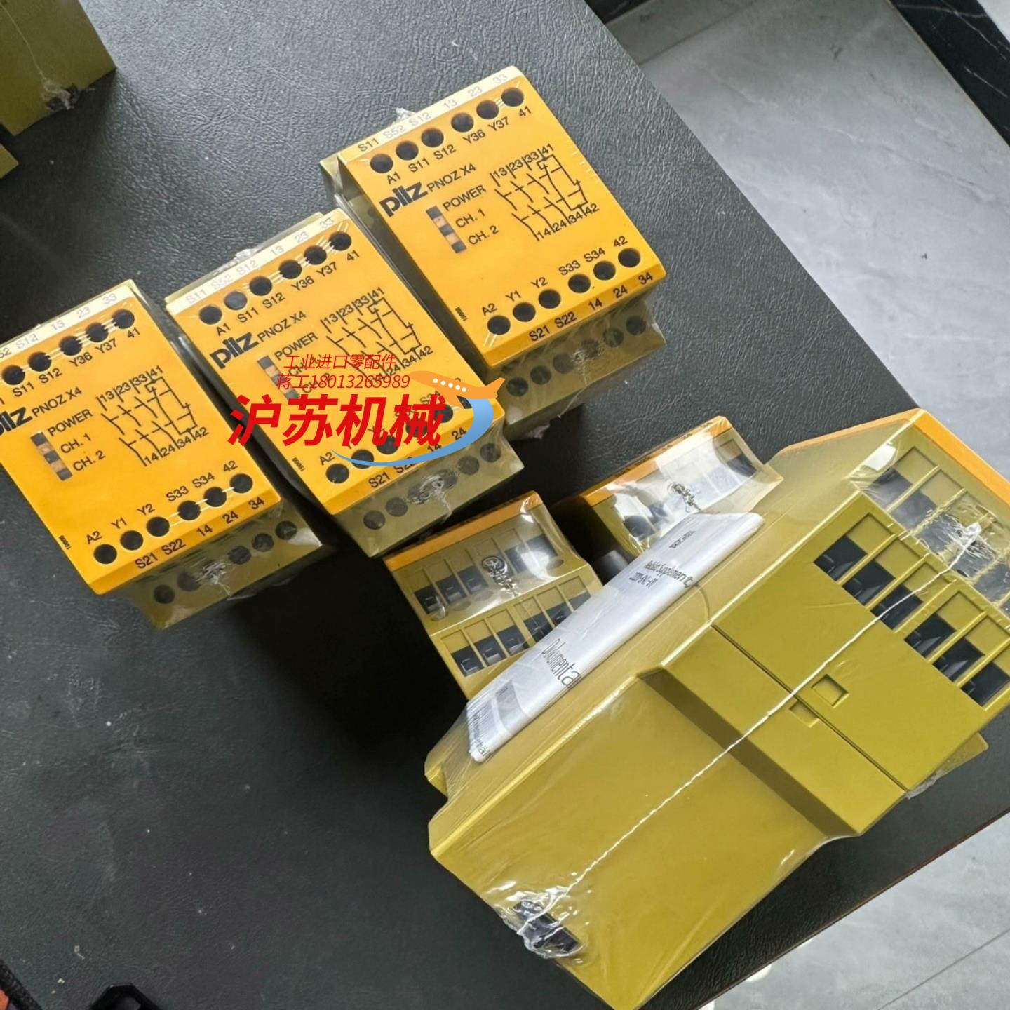 774013 PNOZ 2VQ 24VDC 3no 1n