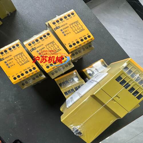 774013 PNOZ 2VQ 24VDC 3no 1n