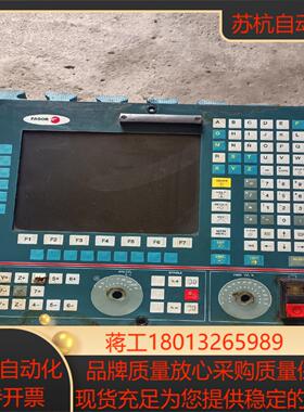 法格系统8055i后面有的没有了在那里通电，议价