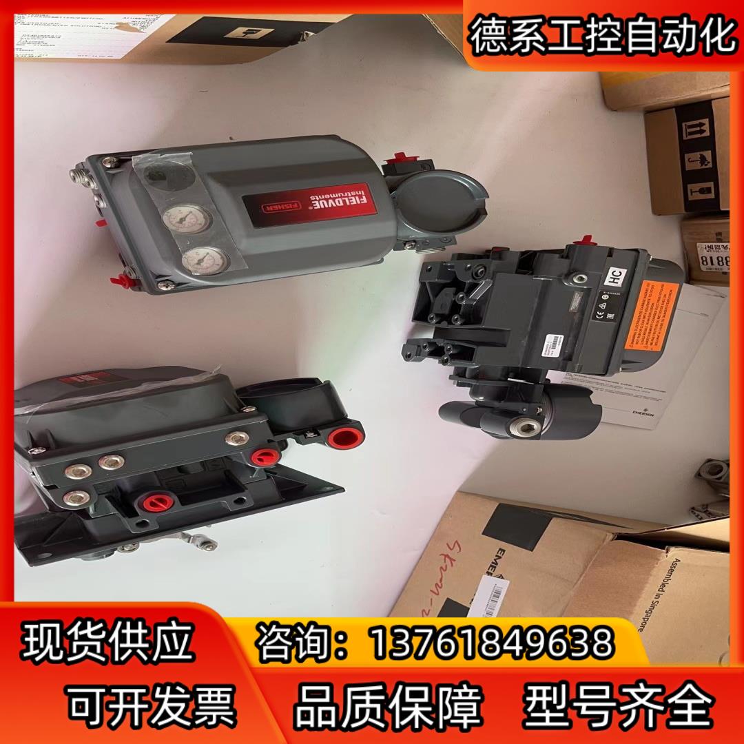 费希尔定位器DVC6200