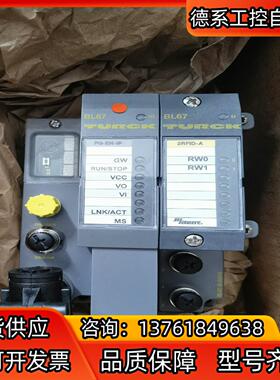全新原装图尔克 BL67-PKG-1015/CS30038