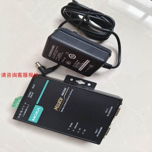 【环球】MOXA MB3280 MB3180 MB3480串口网络服