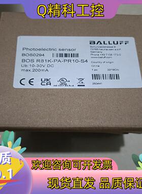 现货全新原装 巴鲁夫 BOS0294