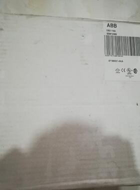 全新   DSAI   110A