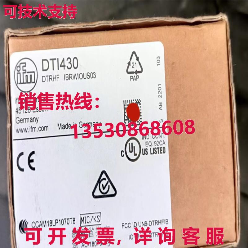 原装供应DT1430 IFM 读写头