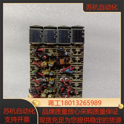 贝加莱PLC模块X20DO9322议价