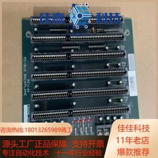 REVA1 BUS 6个I 全新6ISA槽工控机底板