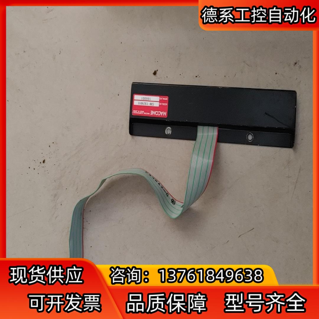 MACOME SW-1924H1。拍照，成色如图，本商